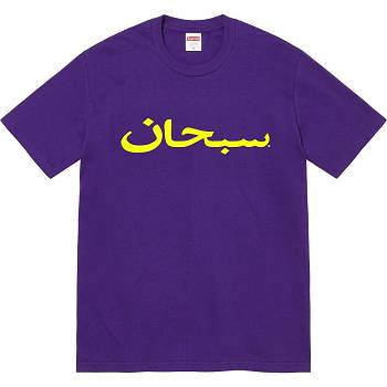 Supreme Arabic Logo Tee T Shirts Purple | IL205AP